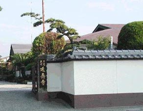 武威延壽寺天氣