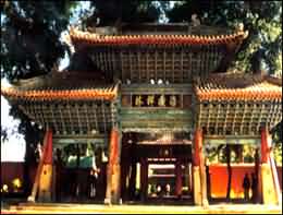 武威海藏寺天氣