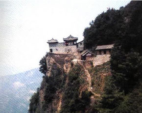 禮縣祁山堡天氣