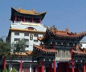平?jīng)龉澎`臺天氣