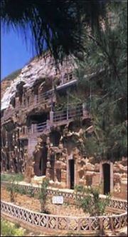 慶陽北石窟寺天氣