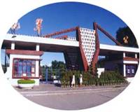 昌吉市人民公園天氣
