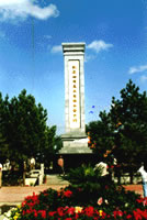 石河子市周恩來總理紀念碑館天氣