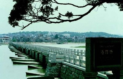 泉州洛陽橋天氣