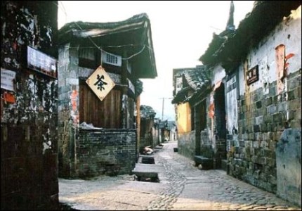 連城培田古村天氣