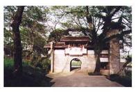 武夷山武夷宮天氣