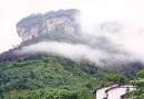 武夷山大王峰天氣