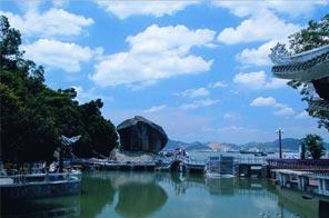 上杭七峰山天氣