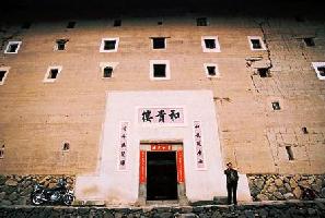 漳州和貴樓天氣