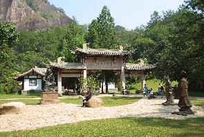 南平武夷書院天氣