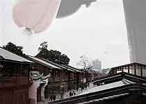 福州南后街天氣