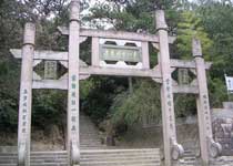 福州達(dá)摩十八景天氣
