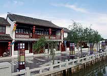 廈門園林博覽苑天氣