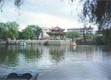 鯉城百源川池天氣