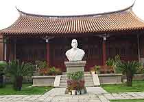 泉州弘一法師紀念館天氣