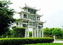 鯉城芳草園天氣