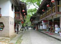 武夷山宋街天氣