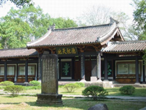 南平朱熹故里天氣
