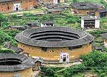 永定初溪土樓群天氣