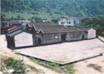 上杭樹槐堂天氣