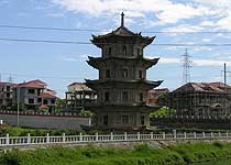 莆田廣化寺與釋迦文佛塔天氣
