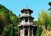 仙游九座寺與無塵塔天氣