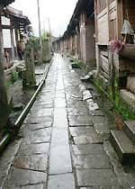 三元十八寨（忠山民俗村）天氣