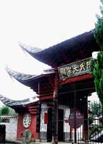 三明陳氏大宗祠天氣