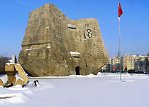 大東“九·一八”歷史博物館天氣