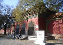 東陵公園天氣