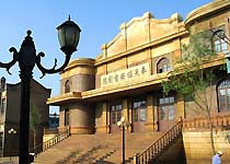 沈陽關(guān)東影視城天氣