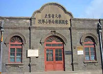 大東周恩來少年讀書處天氣