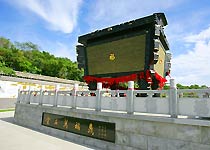 大連萬福鼎公園天氣