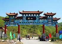 千山藥山天氣