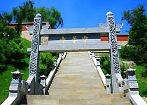 撫順中華寺天氣