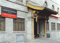 蘭州八路軍辦事處紀念館天氣