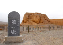 嘉峪關(guān)長城第一墩天氣