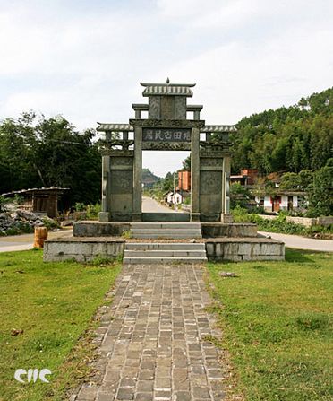 龍巖培田古民居天氣