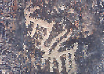 和田桑株巖畫(huà)天氣