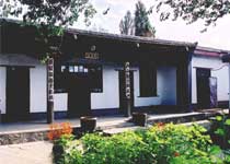 巴里坤古民宅天氣