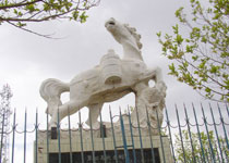 伊吾烈士陵園天氣