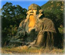 莆田紫霄巖天氣