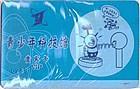 廈門青少年科技館天氣