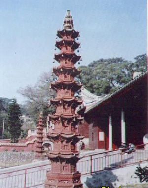 福州千佛陶塔天氣