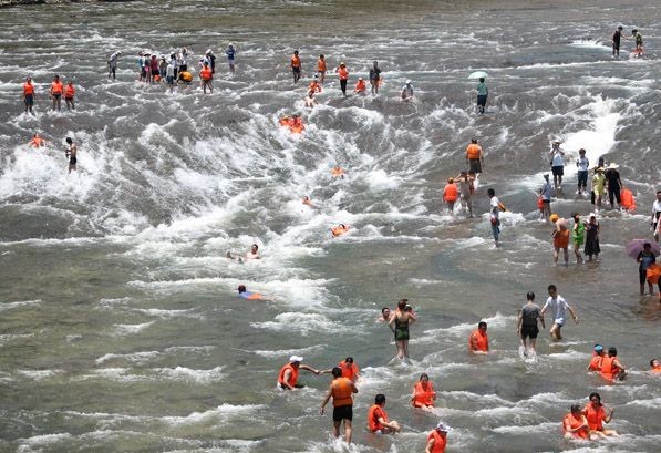 屏南白水洋地質(zhì)公園天氣