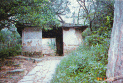 福州登山古徑天氣