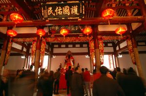 福州陳文龍紀念館天氣
