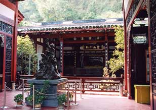福州馬江海戰紀念館天氣