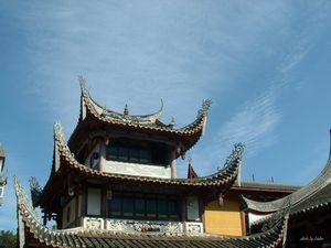 福州雪峰寺天氣