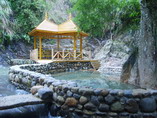 福州黃楮林溫泉天氣